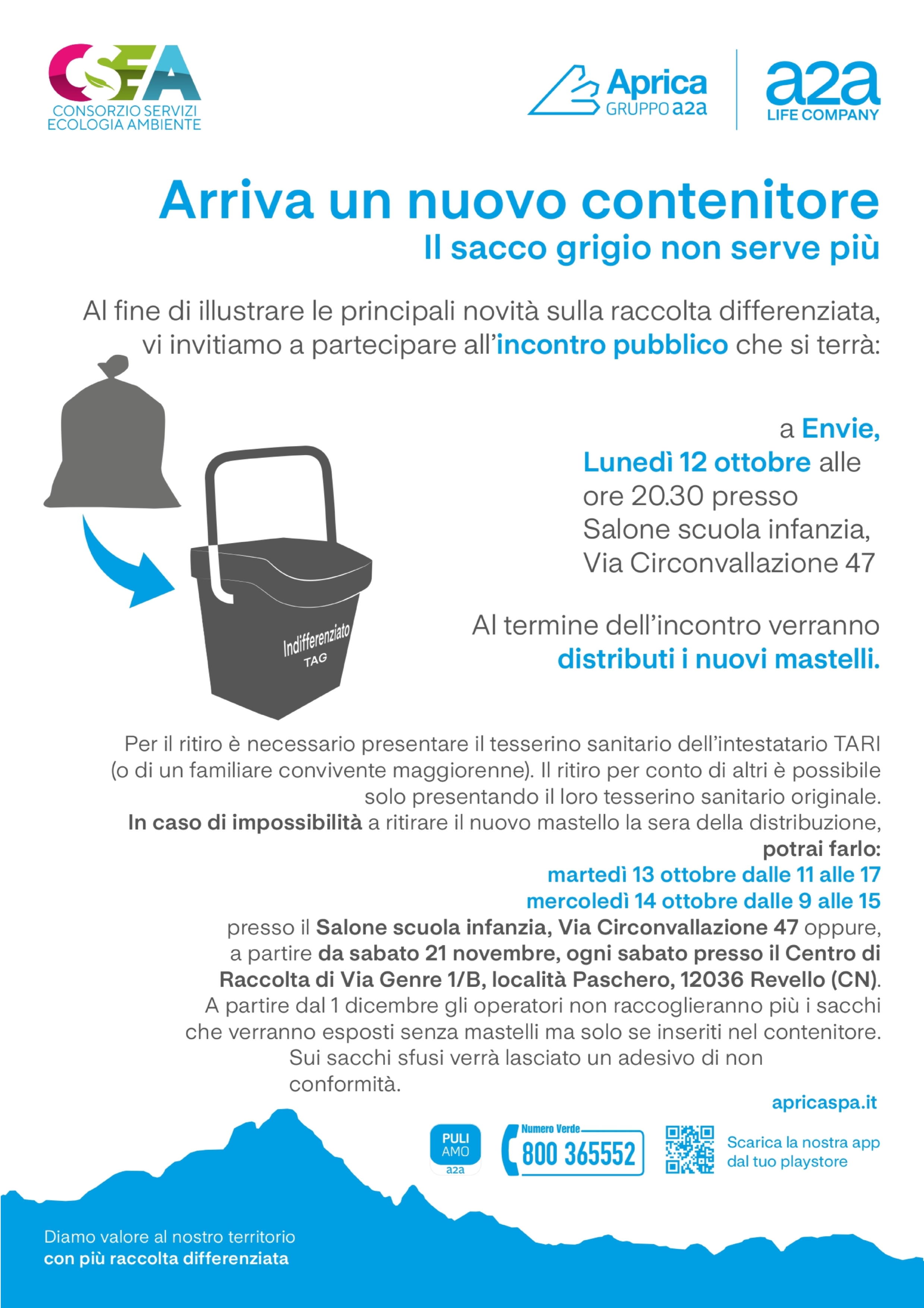 Locandina serata del 12 ottobre 2026